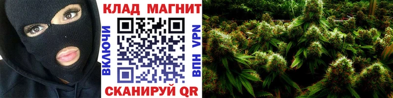 Какие есть наркотики Горно-Алтайск КОКАИН Меф СК MEGA вход ГАШИШ