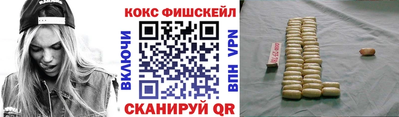 цены наркотик  Горно-Алтайск  сайты даркнета телеграм  COCAIN Колумбийский 