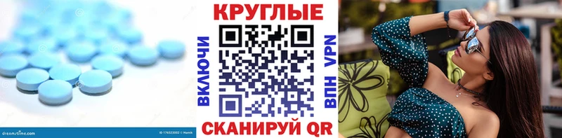 сколько стоит  Горно-Алтайск  Экстази Punisher 