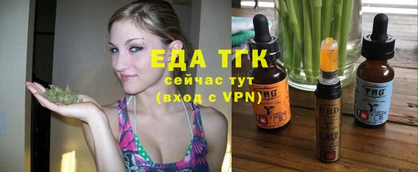 ECSTASY Белоозёрский