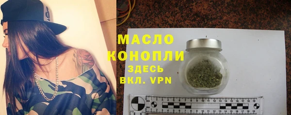 ECSTASY Белоозёрский