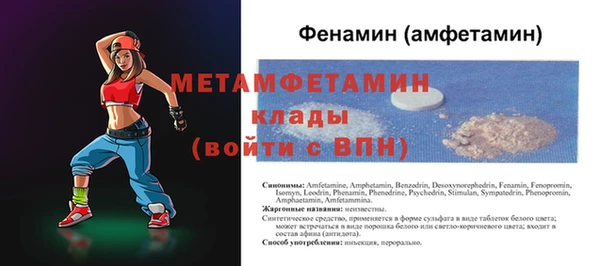 кокаин премиум Беломорск