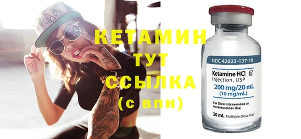 кокаин премиум Беломорск