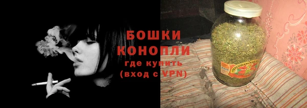ECSTASY Белоозёрский