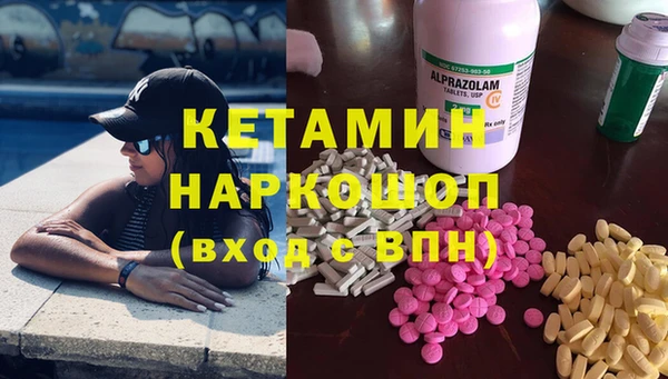 ECSTASY Белоозёрский