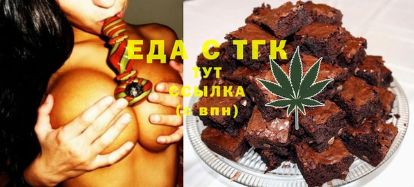 ECSTASY Белоозёрский
