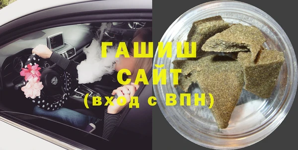 ECSTASY Белоозёрский
