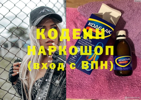 ECSTASY Белоозёрский