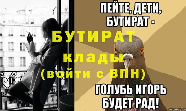 кокаин премиум Беломорск