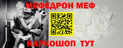 героин Ликино-Дулёво