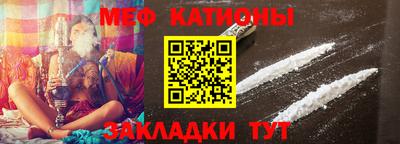 каннабис Лесосибирск
