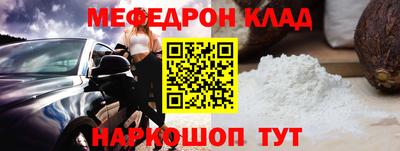 героин Ликино-Дулёво