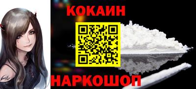 героин Ликино-Дулёво