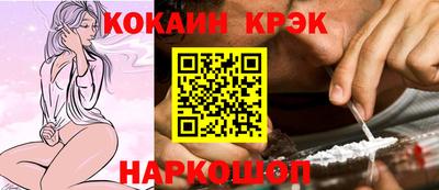 героин Ликино-Дулёво