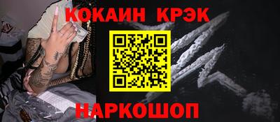 первитин Ливны