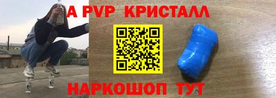 каннабис Лесосибирск