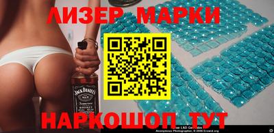 каннабис Лесосибирск