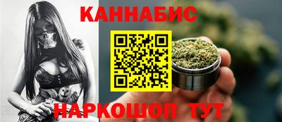 героин Ликино-Дулёво