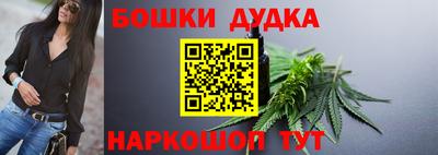первитин Ливны