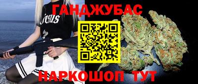 героин Ликино-Дулёво