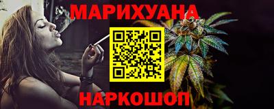 героин Ликино-Дулёво