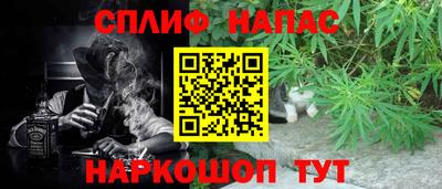 героин Ликино-Дулёво