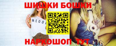 героин Ликино-Дулёво