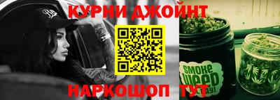 первитин Ливны
