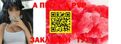 героин Ликино-Дулёво