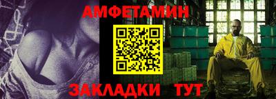 каннабис Лесосибирск