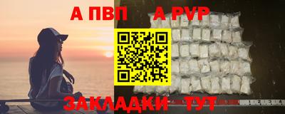 героин Ликино-Дулёво