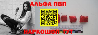 каннабис Лесосибирск