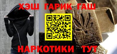 первитин Ливны