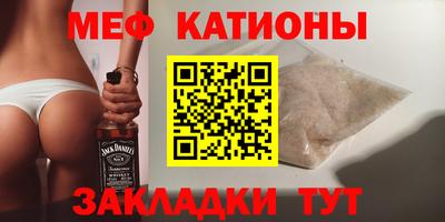 каннабис Лесосибирск