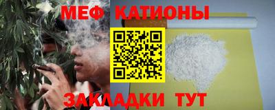 первитин Ливны