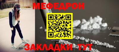героин Ликино-Дулёво