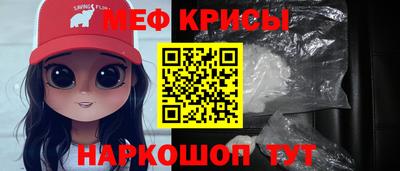 каннабис Лесосибирск