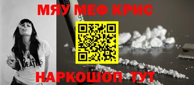 каннабис Лесосибирск
